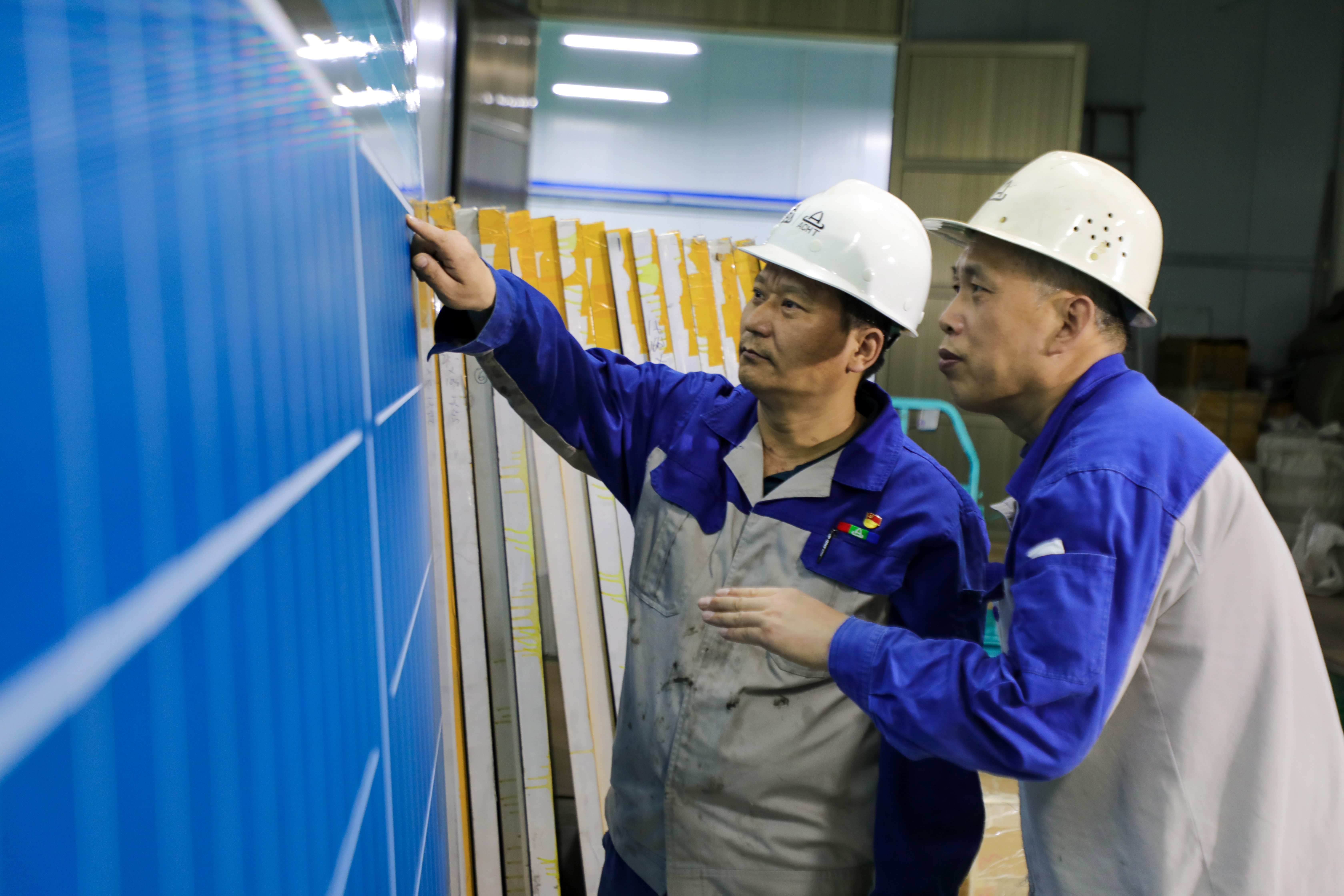 安陽市五一勞動獎章獲得者趙俊濤：采擷太陽之光，追求綠色事業